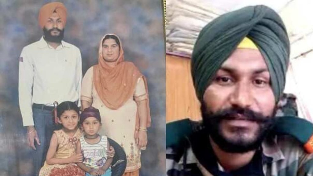 Poonch terror attack | Ludhiana soldier | Mandeep Singh