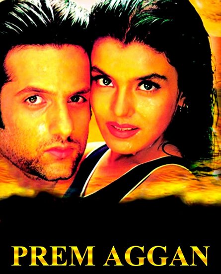 Prem Aggan