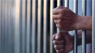 Prisoner