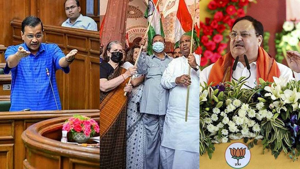 Corruption | Opposition