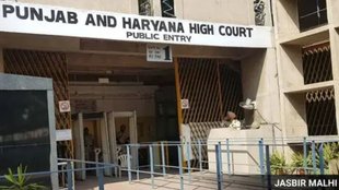 Punjab and Haryana High Court