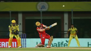 CSK vs PBKS IPL 2023
