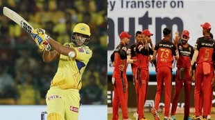 RCB Release player