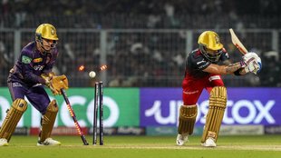 RCB vs KKR Playing 11 | IPL 2023 | Bangalore vs Kolkata Playing 11
