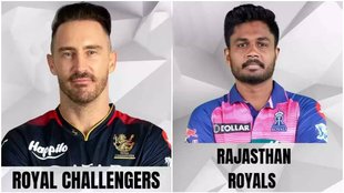 RCB vs RR Playing 11 | RCB vs RR Dream 11 | RCB vs RR Playing XI