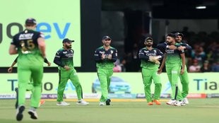 IPL 2023 | Virat Kohli | Faf du Plessis | RCB vs RR |