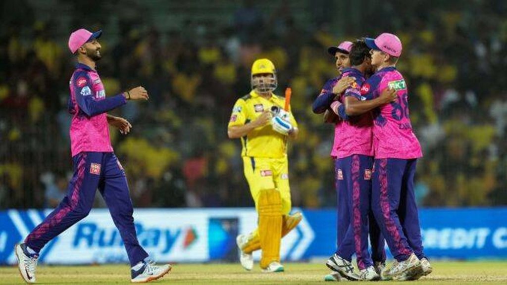 MS Dhoni| RR vsCSK | IPL 2023