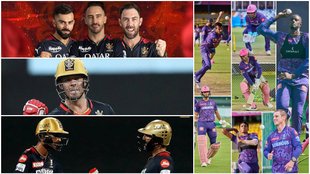 RR vs CSK IPL 2023 | RCB vs RR Live Streaming | IPL 2023 Live Streaming