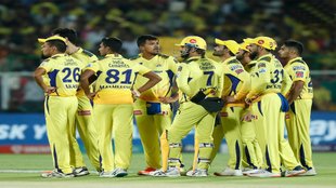 IPL 2023 | Sanju Samson | MS Dhoni | RR vs CSK | CSK vs RR |