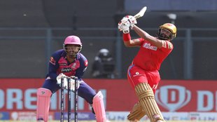 RR vs PBKS Playing 11 | IPL 2023 | Rajasthan Royals Playing 11
