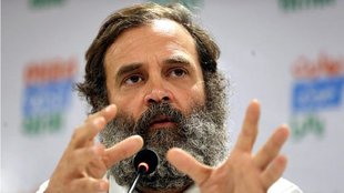 Rahul Gandhi