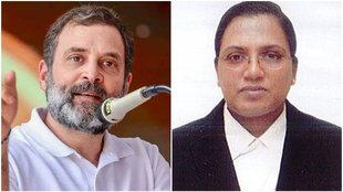 Rahul Gandhi | Rahul Gandhi defamation case | justice gita gopi | who is justice gita gopi
