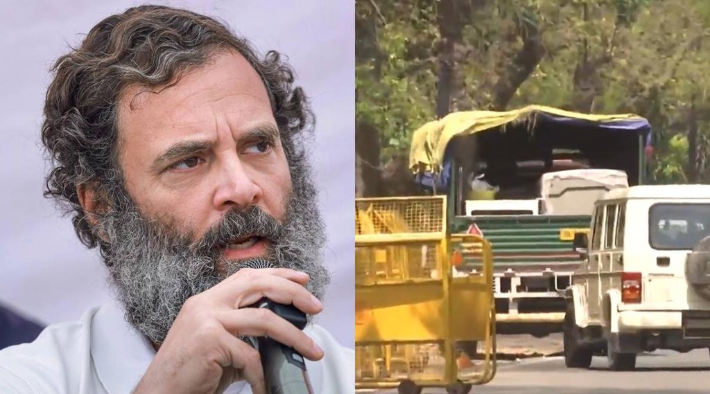 Rahul Gandhi II MP II Congress