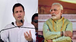 Rahul Gandhi| Narendra Modi, Gujarat