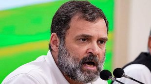 Rahul Gandhi| congress|