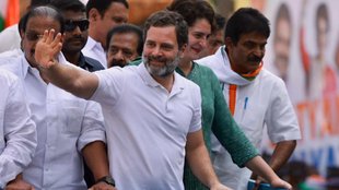Rahul Gandhi Wayanad | Rahul priyanka Gandhi | constituency Wayanad