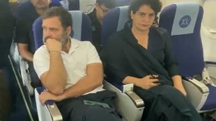 Rahul Gandhi| Priyanka Gandhi