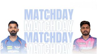 IPL 2023 | RR vs LSG Live Streaming | Rajasthan vs Lucknow Live Streaming