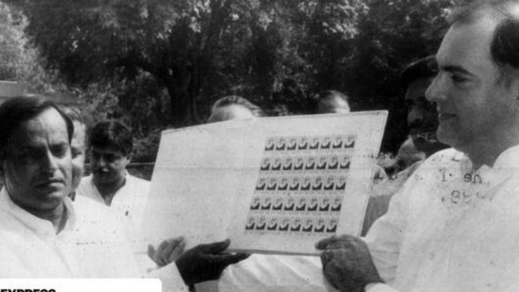 Rajiv Gandhi | Vir Bahadur Singh | Congress