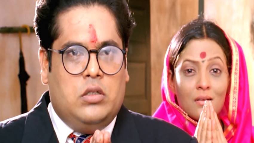 Ramabai Bhimrao Ambedkar