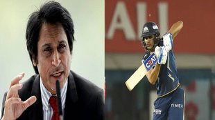 Ramiz Raja praise shubman gill