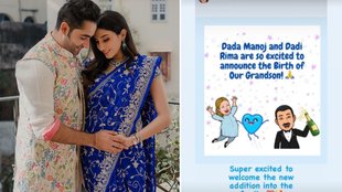 Ranbir kapoor cousin Armaan jain Welcomes Baby Boy