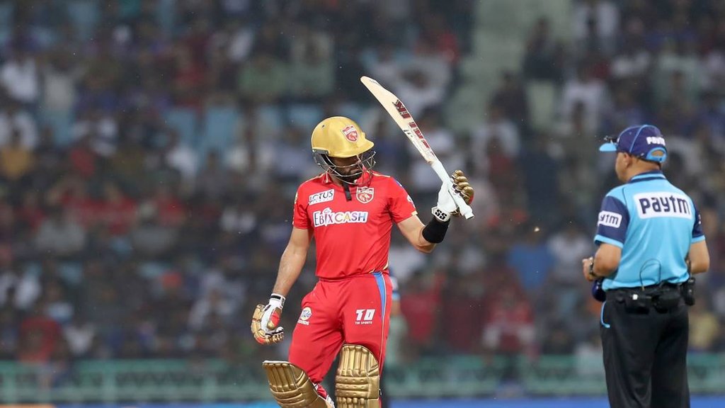 IPL 2023 | KL Rahul | LSG vs PBKS |
