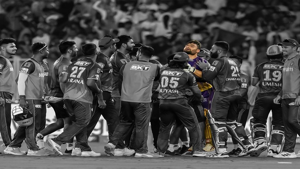 IPL 2023| KKR vs GT| Rinku Singh IPL 2023| KKR vs GT| Rinku Singh