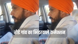 Amritpal Singh Arrested | Amritpal Surrender | waris punjab de