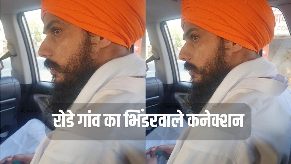 Amritpal Singh Arrested | Amritpal Surrender | waris punjab de