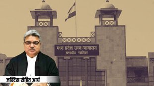 Justice Rohit Arya, MP High Court