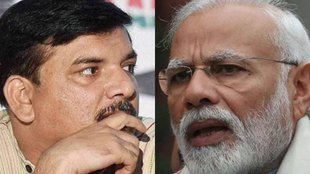 PM Modi Degrees | sanjay singh | modi