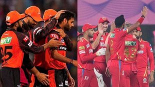 ipl 2023 | srh vs pbks live streaming | sunrisers hyderabad vs punjab kings