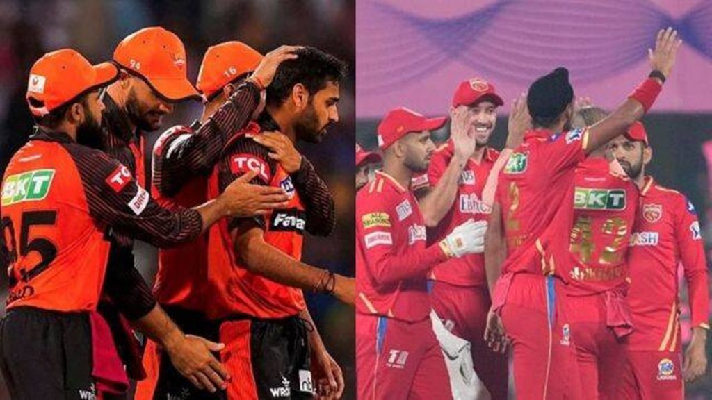 ipl 2023 | srh vs pbks live streaming | sunrisers hyderabad vs punjab kings