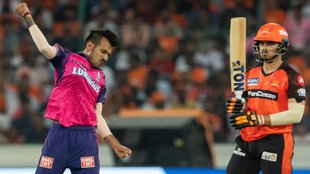 Ipl 2023 | SRH vs RR | Sunrisers Hyderabad vs Rajasthan Royals