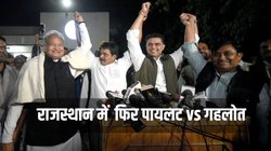 Sachin Pilot vs Ashok Gehlot: इस बार आर-पार? गहलोत के मंत्री ने की पायलट के खिलाफ अपील