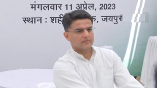 Sachin Pilot