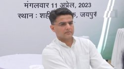Sachin Pilot Vs Ashok Gehlot: आलाकमान की चेतावनी के बावजूद अनशन पर बैठे सचिन पायलट, पार्टी बोली- ये तरीका ठीक नहीं