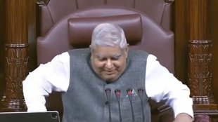 Sanjay Singh II AAP MP II Rajyasabha