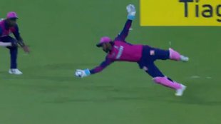 Sanju Samson Catch IPL 2023