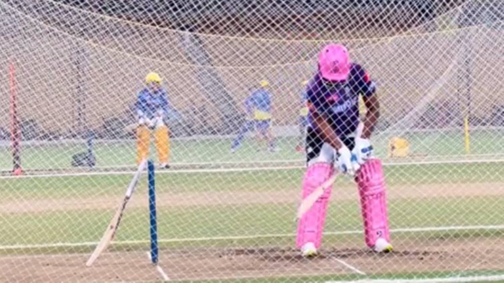 Sanju Samson and MS Dhoni practice