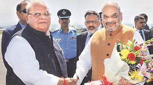 Satyapal Malik II Amti Shah II BJP