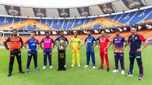 Saudi Arabia Take over IPL