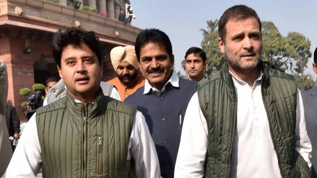 Scindia vs Rahul Gandhi| scindia Rahul| Rahul Gandhi|