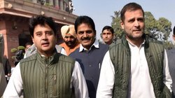 राहुल गांधी पर सिंधिया का पलटवार, पूछे तीन बड़े सवाल, कहा- आप एक ट्रोल तक सीमित हो चुके हैं