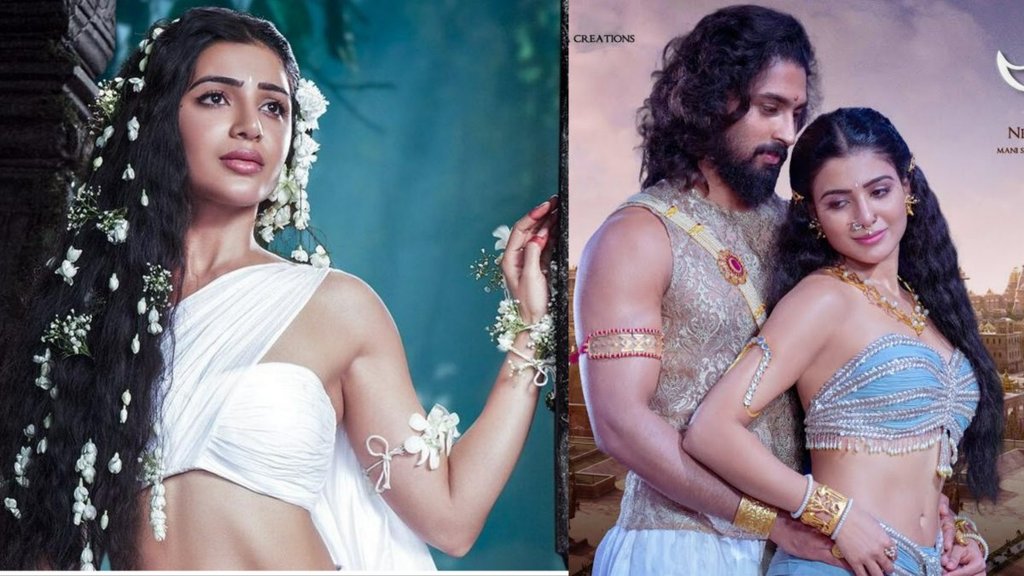 Shaakuntalam review| samantha ruth prabhu| samantha