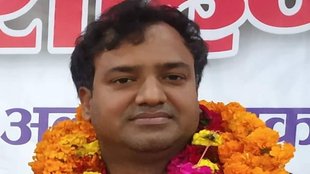 Congress, Lok Sabhe Election 2024