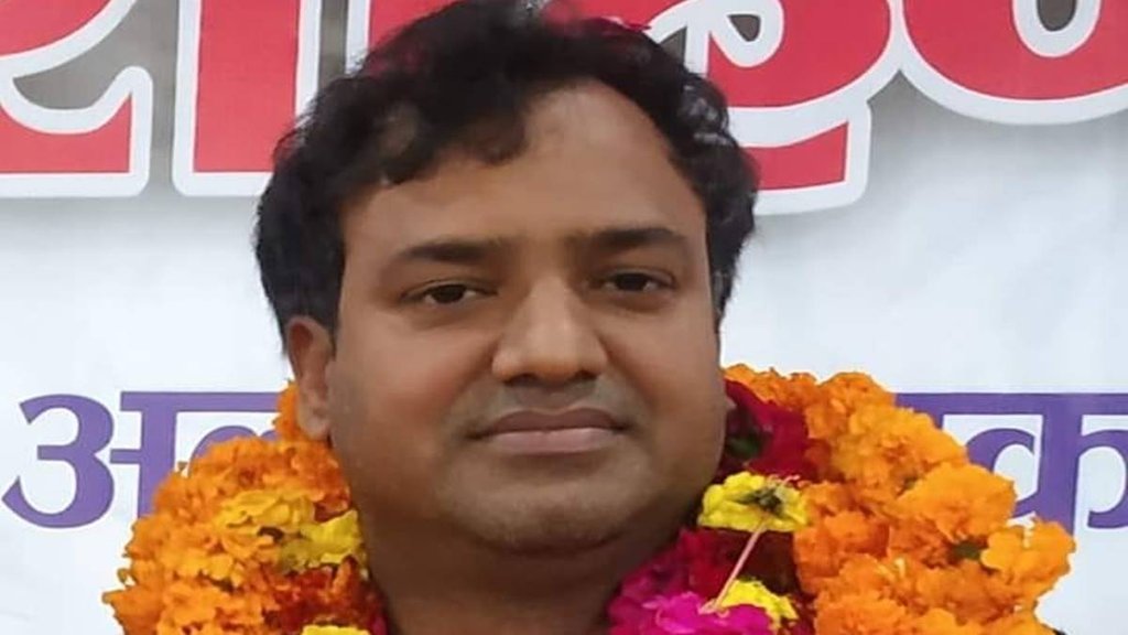 Congress, Lok Sabhe Election 2024