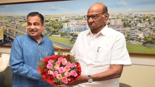 NCP chief Sharad Pawar | Union minister Nitin Gadkari | Vidarbha tour
