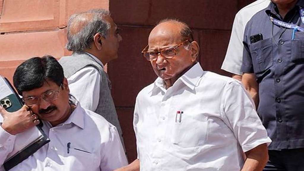 NCP, Maharashtra, National Party Status